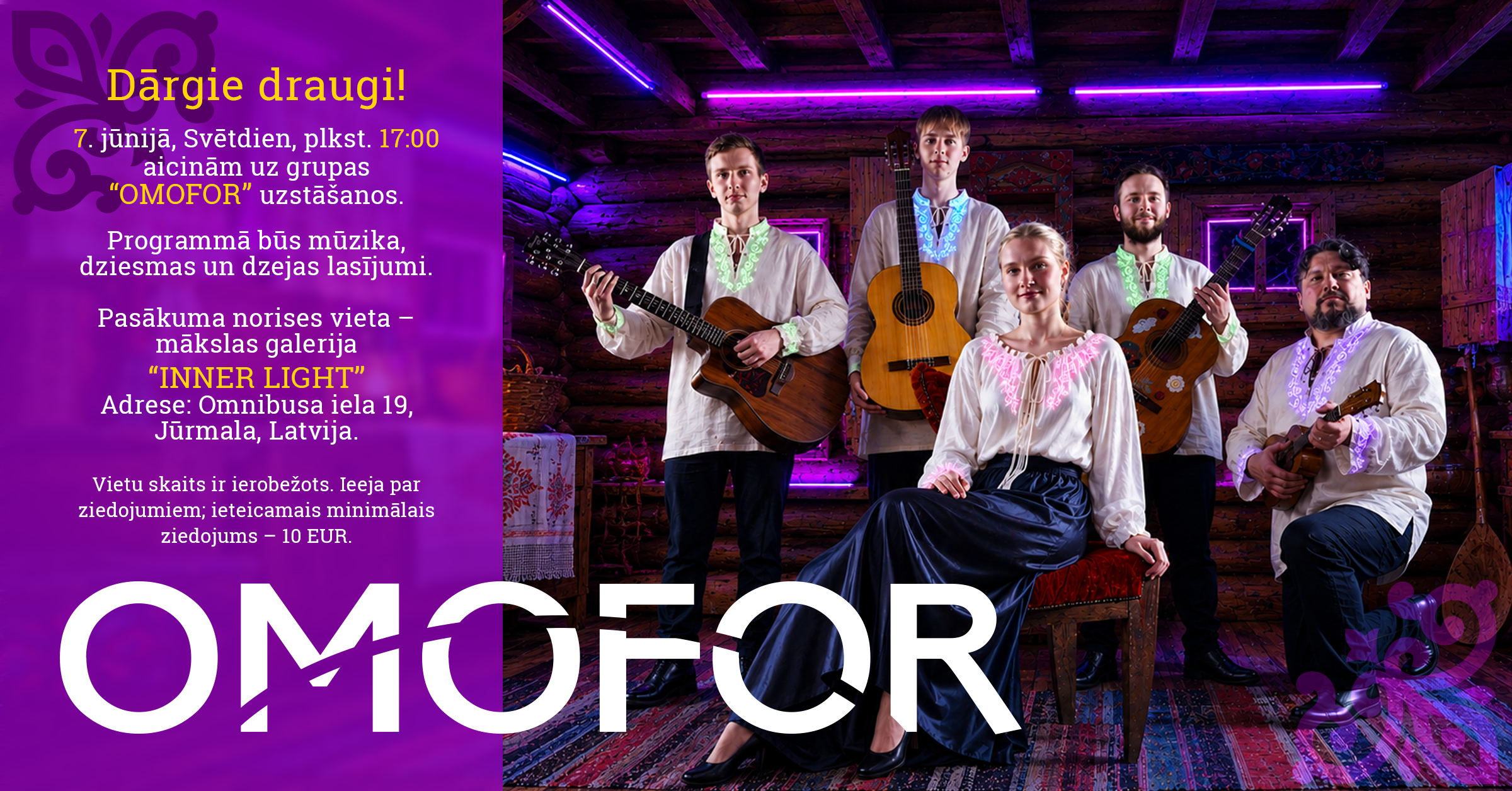 The group OMOFOR